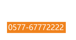 电话号码