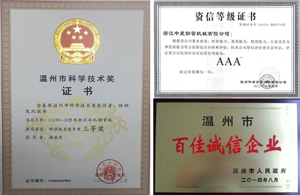 豸IS9001֤